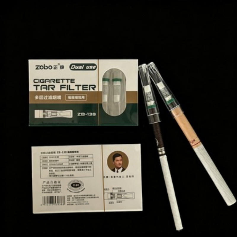 Smoking & Vaping Accessories - 2/4 Ensembles de filtres à tabac