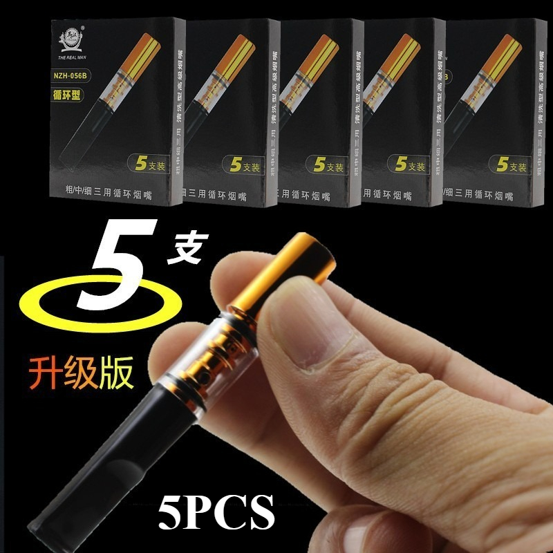 Smoking & Vaping Accessories - 25 filtres à cigarettes réutilisables pour