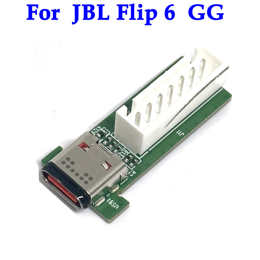1 pièce, neuve et d'origine, p - Jbl Speaker Flip 6 avis et prix